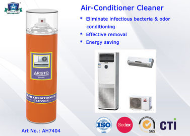Produits d'entretien efficaces de maison de jet de décapant de climatiseur d'aérosol pour la pièce ou la voiture